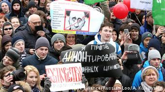 Ходорковский считает, что уличные протесты в России необходимы Уличные протесты в России