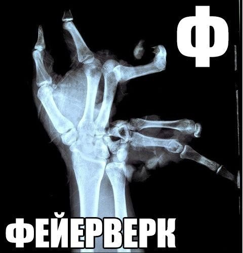    , 