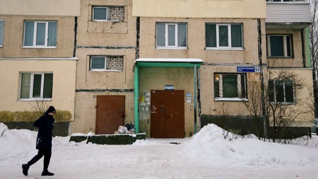 подвал