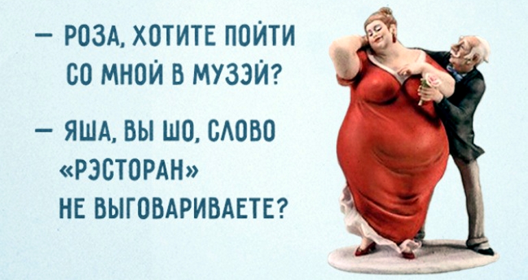 - ,         ! ... )))