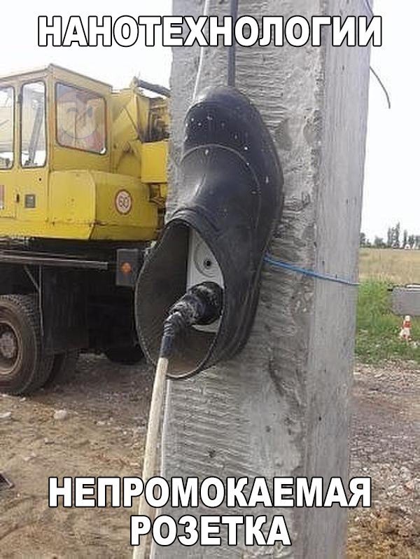 Улыбнись-ка