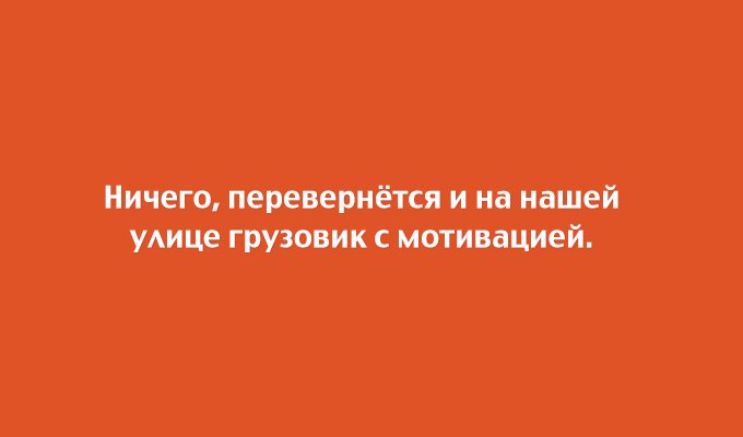 20 ОТКРЫТОК С НЕОЖИДАННЫМ ФИНАЛОМ