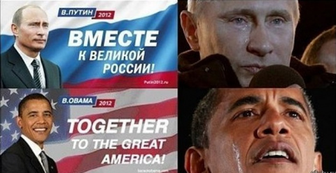 Путин не хипстер: «мемификация» тиранов ("Flavorwire", США)
