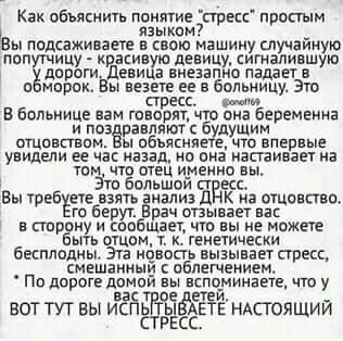 Всем, кто жалуется на отсутствие новогоднего ‎настроения: ребят, может 1-го выйдем и поработаем?‎