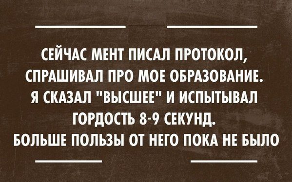 Цитаты на понедельник умные, забавные и разно-всякие Цитаты на понедельник умные, забавные и разно-всякие
