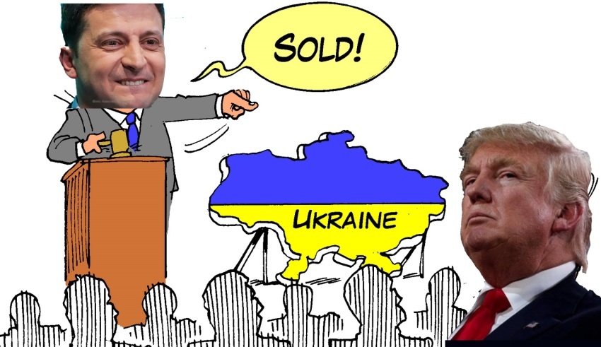 Уйдет с молотка