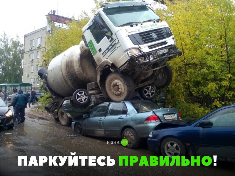 Свежая подборка автоприколов Свежая подборка автоприколов авто, автоприколы, приколы