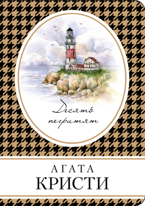 Книги, сделавшие своих авторов миллионерами