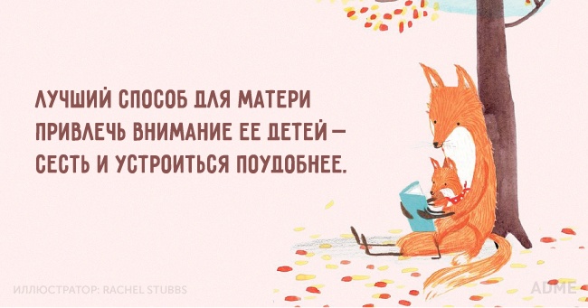 «Улисс» читать - knigosite. org The best blog - Одноклассники Блог