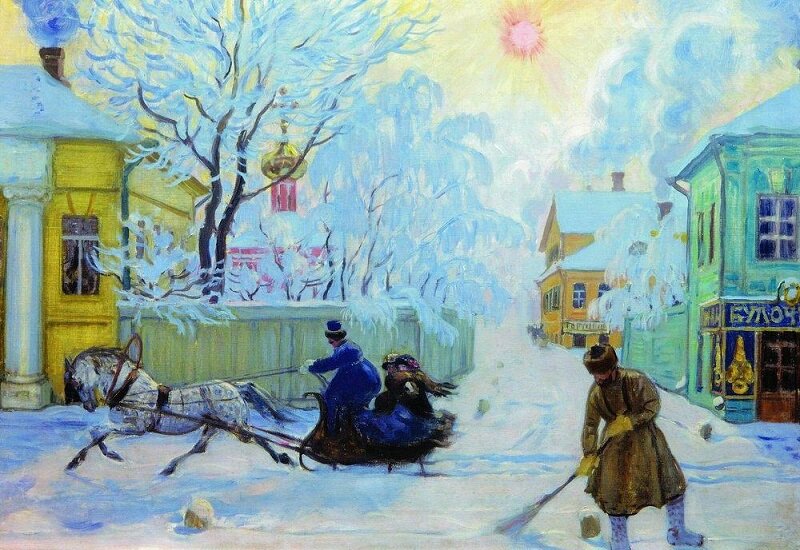 «Морозный день». 1913