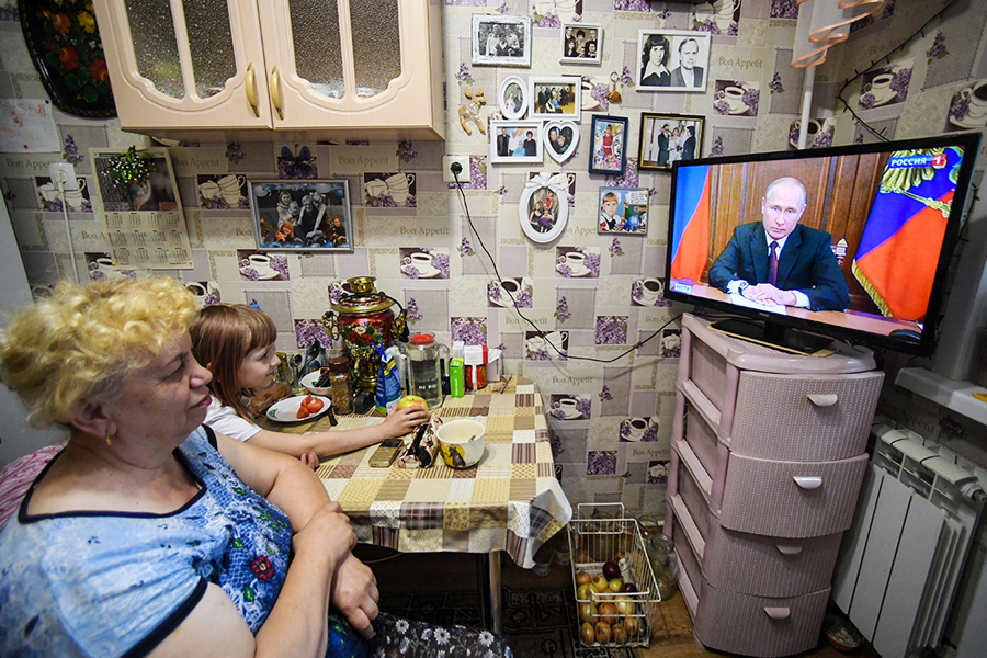 Hearing-Putin Hearing-Putin