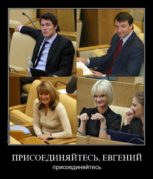 Новый сборник демотиваторов (21 шт)