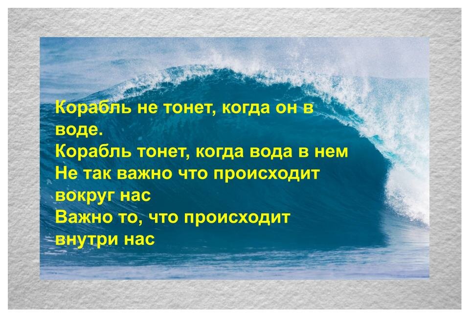 Мудрость, помогающая пожилым людям в тяжелые времена