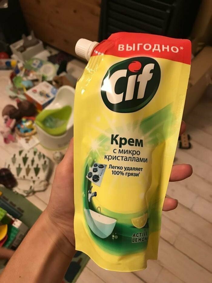 Идеально подходит под острые колбаски Съедобное - несъедобное
(17 фото)