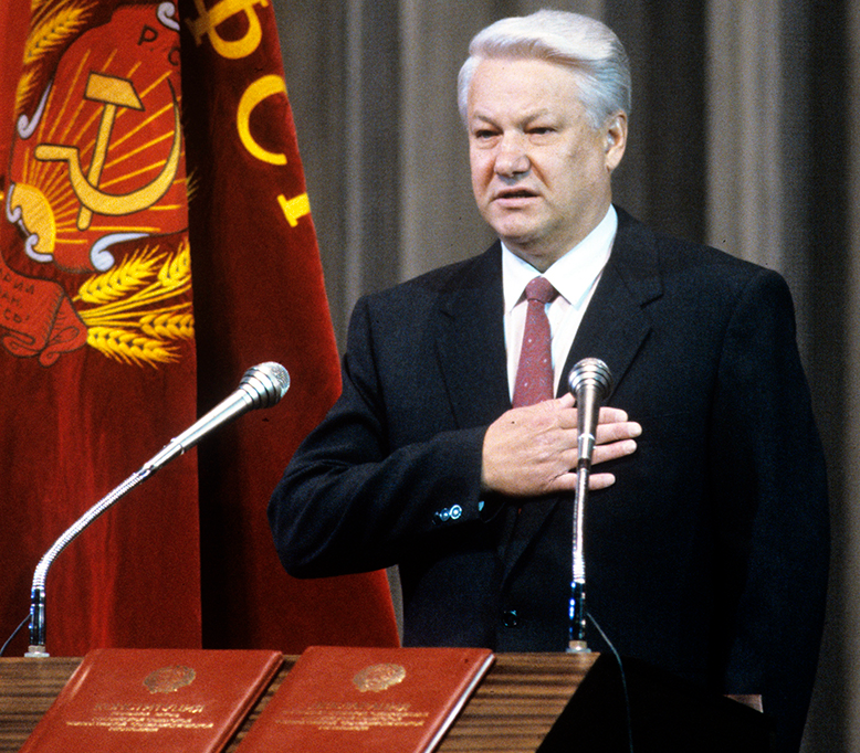 "Господи, благослови Америку!"- Б.Ельцин в Конгрессе США "Господи, благослови Америку!"- Б.Ельцин в Конгрессе США