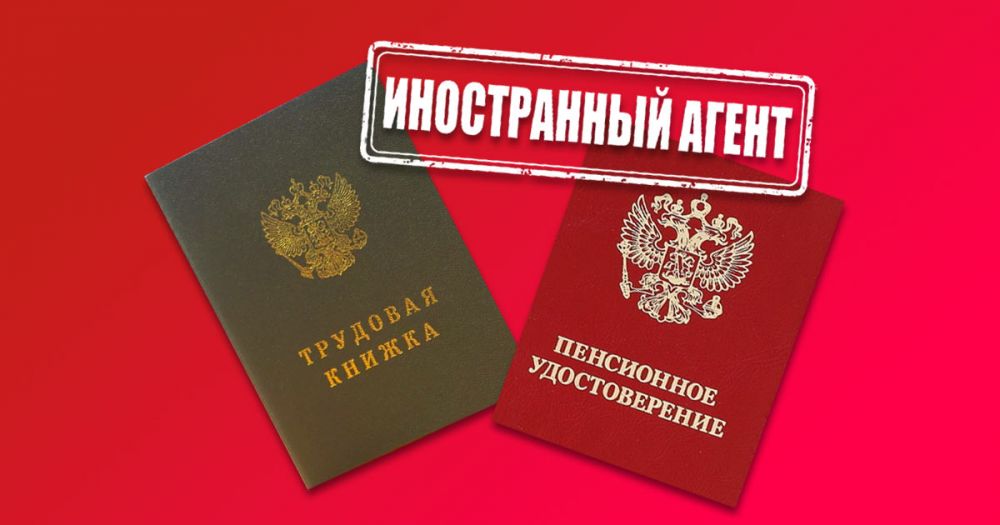 ⚖️ 4 новых закона, которые подписал Путин. Они вступят в силу в 2020 году