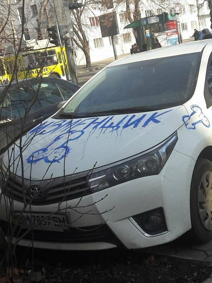 Женщины профи по части мести и это факт Женщины профи по части мести и это факт
(15 фото)