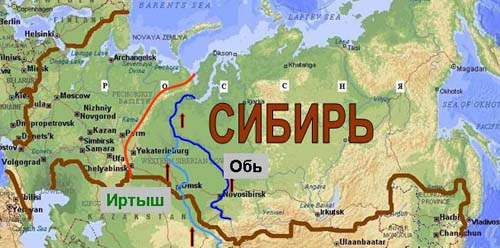 Почему в районах сибири и дальнего востока на крайнем севере Почему в районах сибири и дальнего востока на крайнем севере