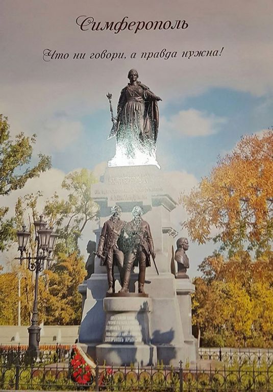 Фото Александра Талипова