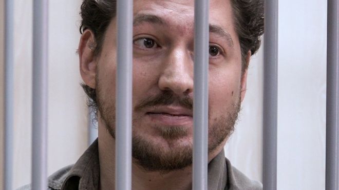 16 фигурантов «московского дела», которым вынесли приговор