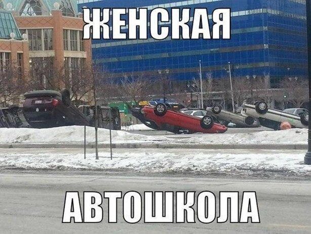 Весёлые позитивные моменты