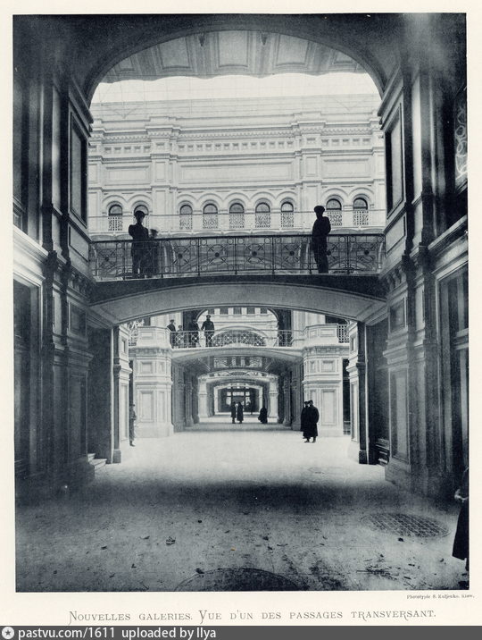 Подборка фотографий старой Москвы в хорошем качестве. Подборка фотографий старой Москвы в хорошем качестве.