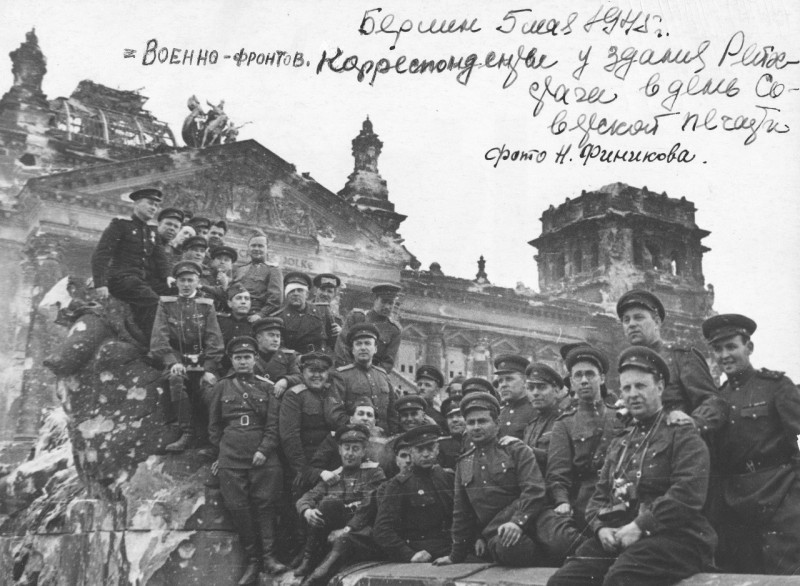 Интересные и редкие ретро-фотографии
