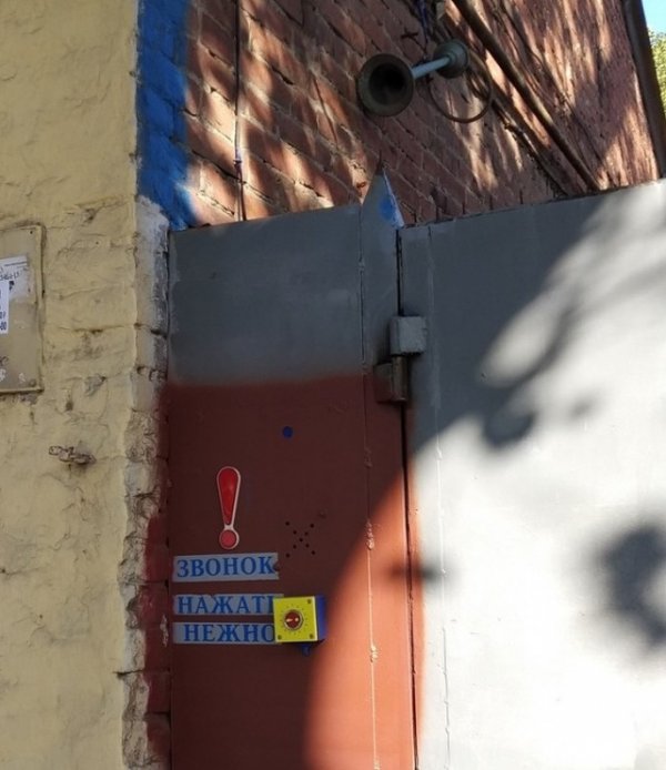 Ребята, которые жить не могут без розыгрышей Ребята, которые жить не могут без розыгрышей