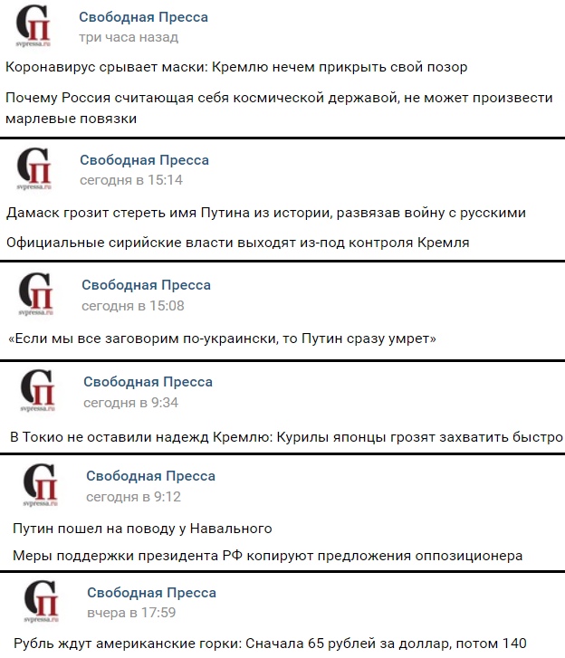 Эмо-марксисты приняли от либерды эстафету «всёпропальщичества»