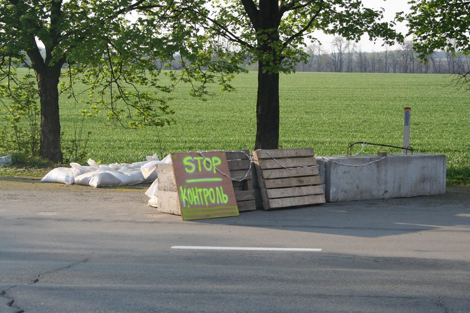 На Востоке Украины рождается национальная армия На Востоке Украины рождается национальная армия