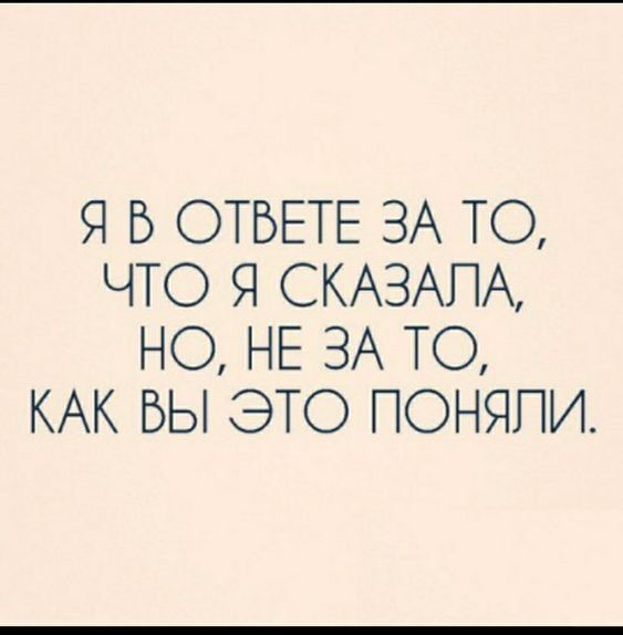 Подборка из смешных анекдотов, которые развеселят по-настоящему