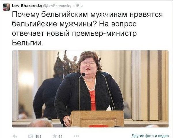 Смешные комментарии к фото из соцсетей Смешные комментарии к фото из соцсетей комментарии, переписка, прикол, соц сети