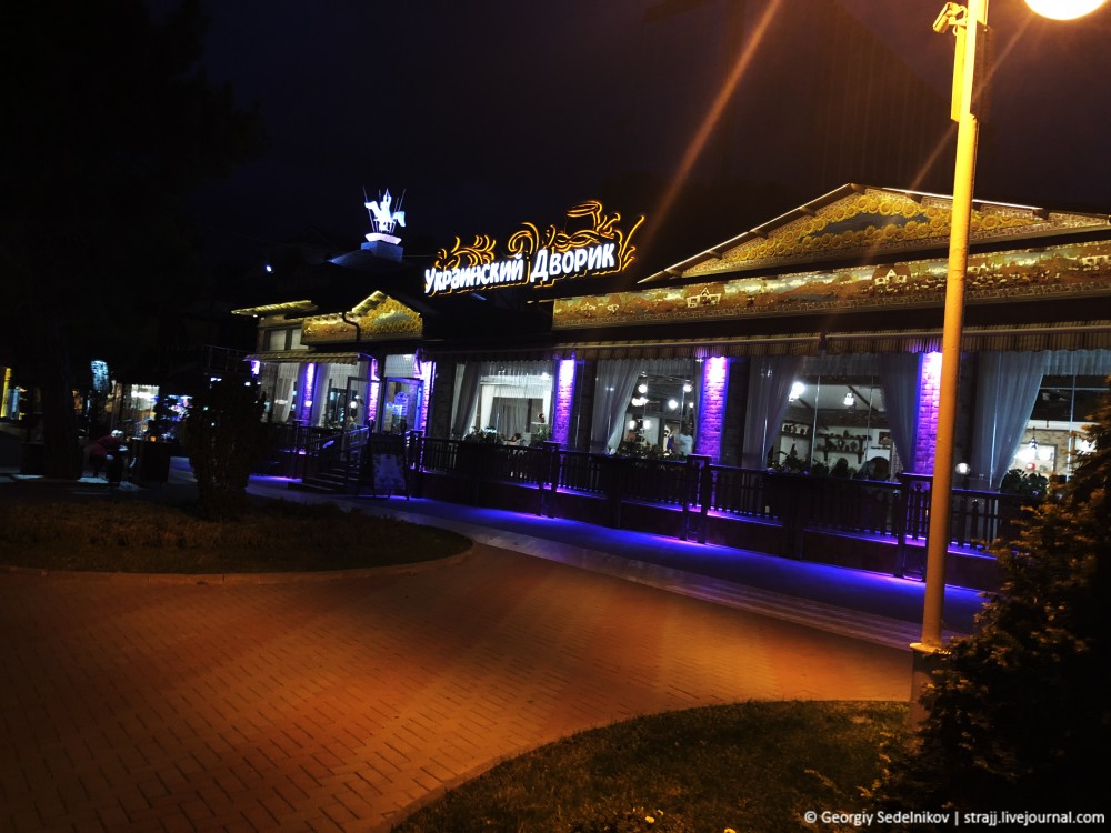 Всё-таки хорошие у нас люди