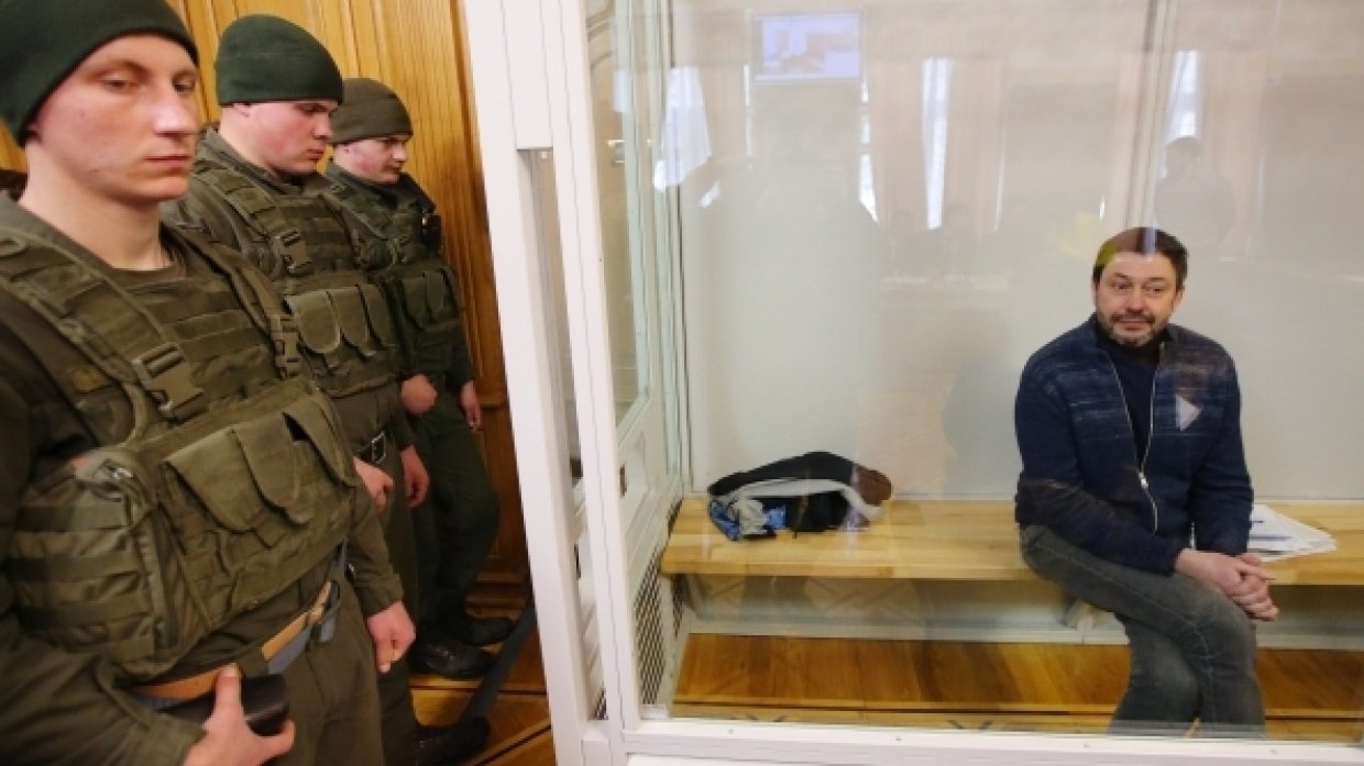 Москалькова рассказала об условиях содержания Вышинского в СИЗО в Киеве