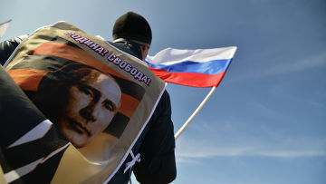 Митинг в поддержку жителей Крыма в Ставрополе