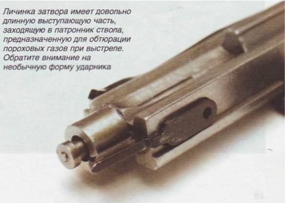 ВАГ-73 - пистолет Герасименко под безгильзовый патрон ВАГ-73 - пистолет Герасименко под безгильзовый патрон