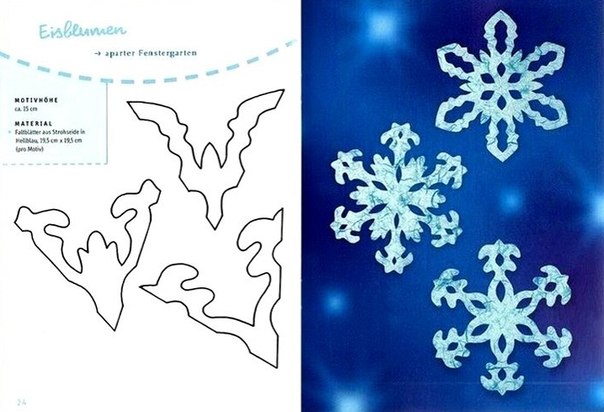 �������� �������� �� ������!  (�� �������)