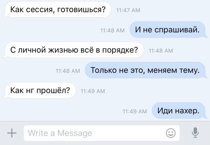 Прикольные картинки Прикольные картинки