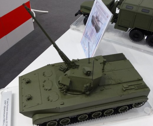 Самоходный зенитный артиллерийский комплекс по ОКР "Деривация-ПВО" с боевой машиной 2С38 Самоходный зенитный артиллерийский комплекс по ОКР "Деривация-ПВО" с боевой машиной 2С38