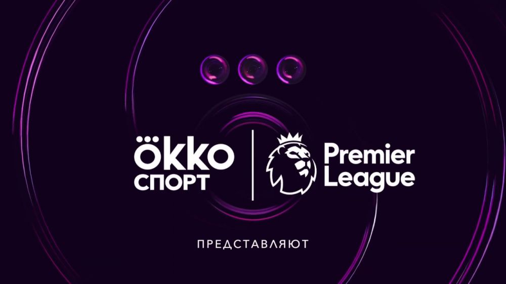 Рамблер требует заблокировать Twitch в России: 5 главных фактов
