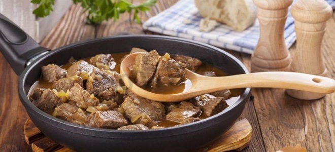 мясо с подливкой