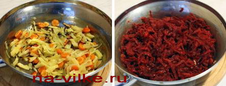 Заправка для борща