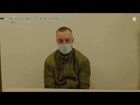 Версия с «похищением» десантника ВСУ пограничниками РФ рухнула из-за видео