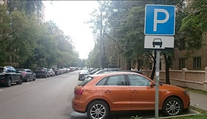 1 июля парковка на Фестивальной и Кронштадском будет бесплатной