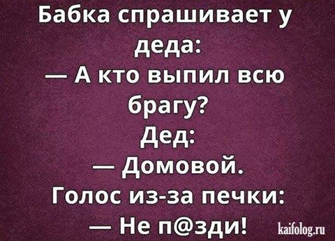 "Мы не ищем лёгких путей". Пятничный позитивчик.
