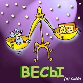 Цитаты_на_ЛиРу