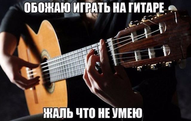 Смешные картинки с подписями Смешные картинки с подписями