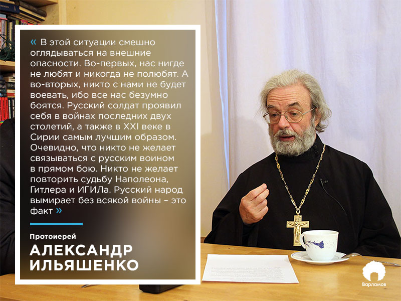 БАБА, ЗНАЙ СВОЁ МЕСТО! БАБА, ЗНАЙ СВОЁ МЕСТО!