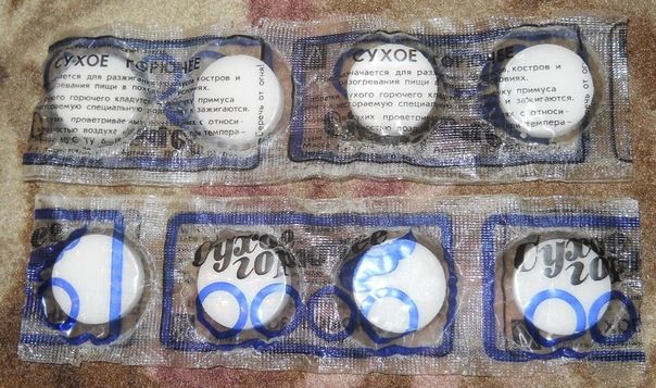 интересное, прочее, девушки, прикол, про жизнь, для одноклассников, прикольные и смешные, для вконтакте, прочие, для аськи