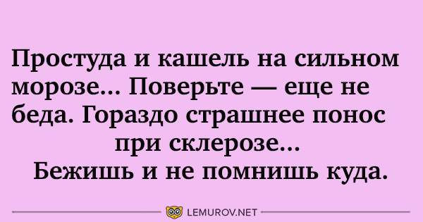 Новая подборка угарного юмора для отличного выходного настроения! Новая подборка угарного юмора для отличного выходного настроения!